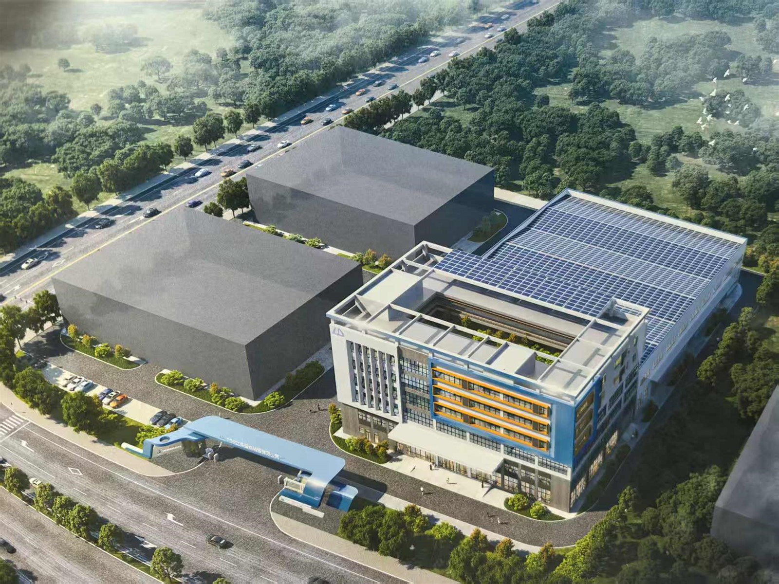 Our Factory Our Factory